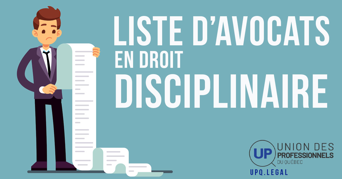 UPQ fraternité entraide solidarité entre professionnels pour la profession et la protection du public au Québec